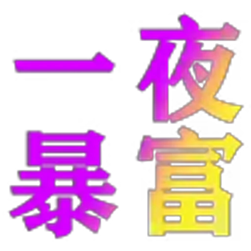🇸🇴 Эмодзи «KK代开飞机会员» для Telegram