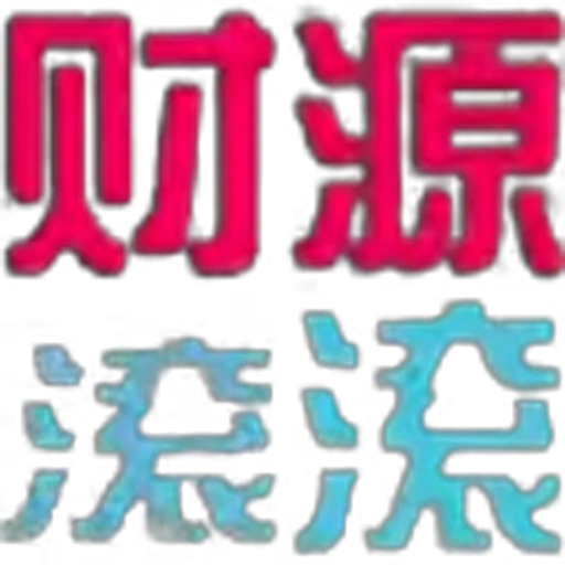 🇻🇺 Эмодзи «KK代开飞机会员» для Telegram