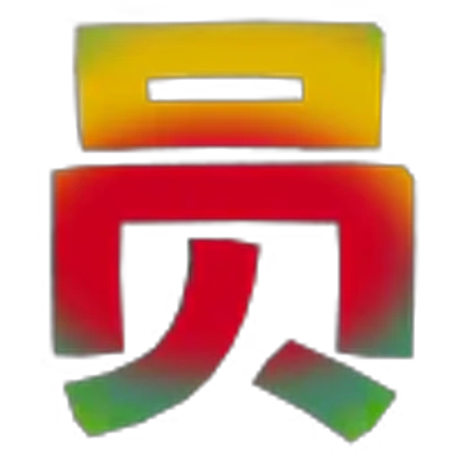 🇸🇴 Эмодзи «KK代开飞机会员» для Telegram