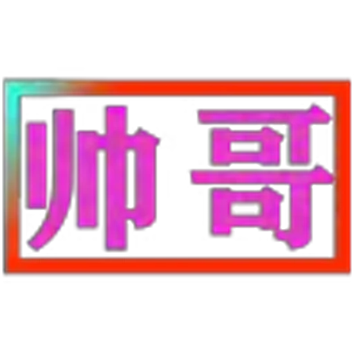 🇾🇪 Эмодзи «KK代开飞机会员» для Telegram