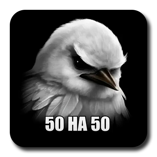 🫥 Стикер «jvhjcm 5t 4iv 6 89f 678» для Telegram