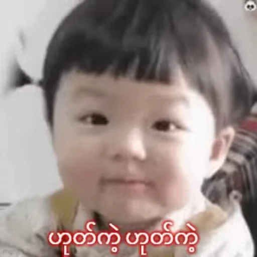 🤔 Стикер «W&;s» для Telegram