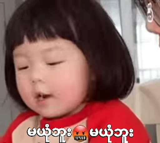 😫 Стикер «W&;s» для Telegram