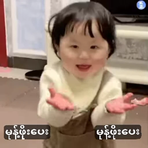 ❤ Стикер «W&;s» для Telegram