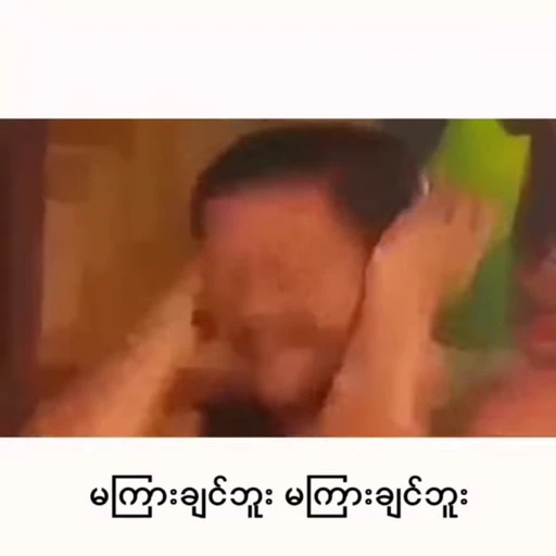 😂 Стикер «W&;s» для Telegram
