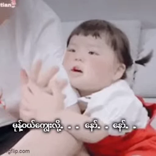 ❤ Стикер «W&;s» для Telegram