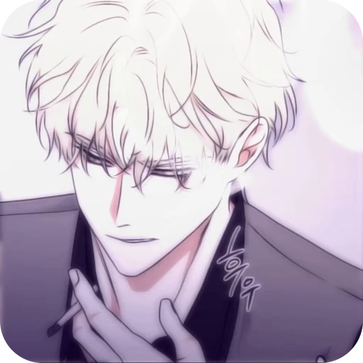 💥 Стикер «Low Tide in Twilight» для Telegram