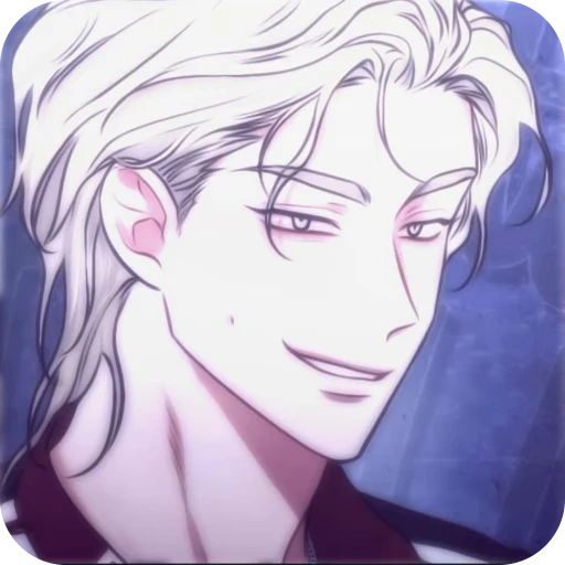 😏 Стикер «Low Tide in Twilight» для Telegram