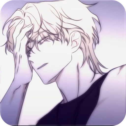 😢 Стикер «Low Tide in Twilight» для Telegram