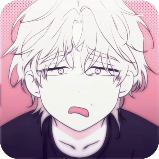 😦 Стикер «Low Tide in Twilight» для Telegram