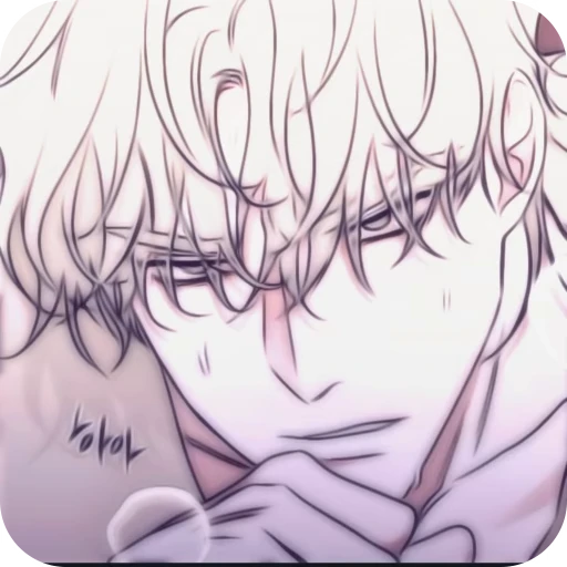 😠 Стикер «Low Tide in Twilight» для Telegram