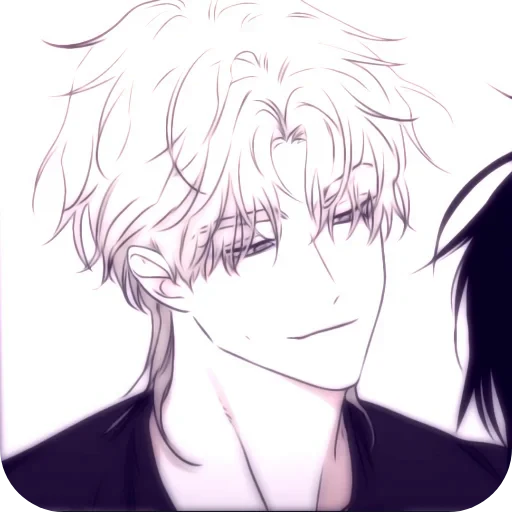 🥰 Стикер «Low Tide in Twilight» для Telegram