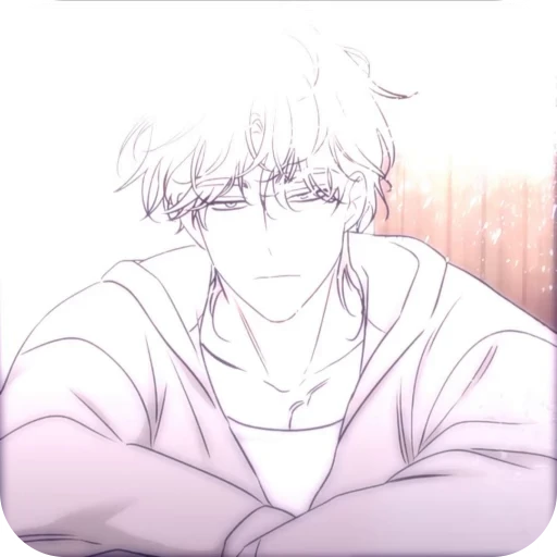🤐 Стикер «Low Tide in Twilight» для Telegram