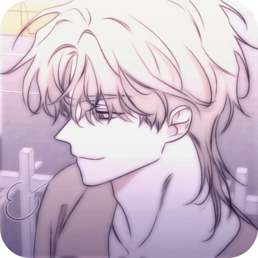 ☺️ Стикер «Low Tide in Twilight» для Telegram