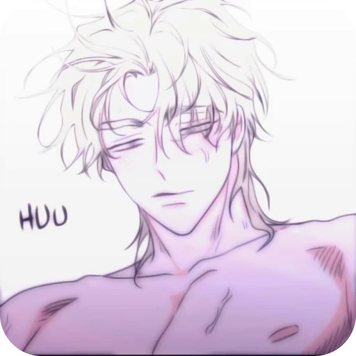 🥺 Стикер «Low Tide in Twilight» для Telegram