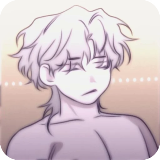 🫥 Стикер «Low Tide in Twilight» для Telegram
