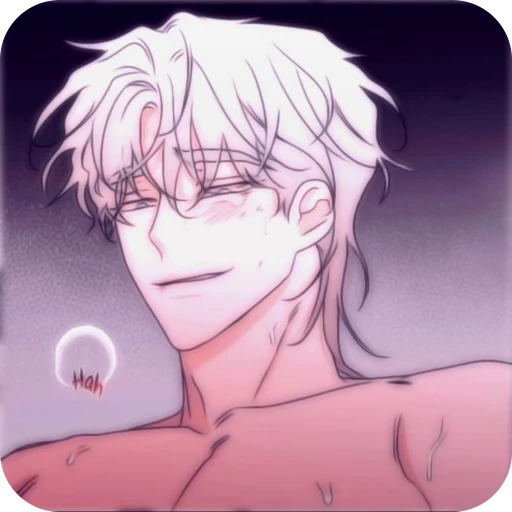 💋 Стикер «Low Tide in Twilight» для Telegram