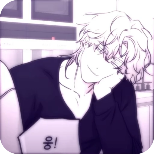 ☺️ Стикер «Low Tide in Twilight» для Telegram