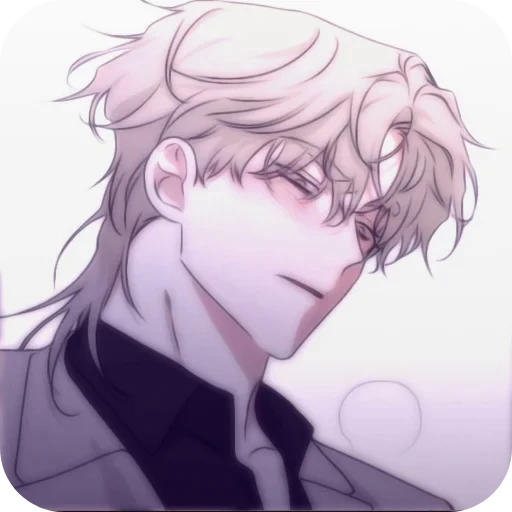 👄 Стикер «Low Tide in Twilight» для Telegram