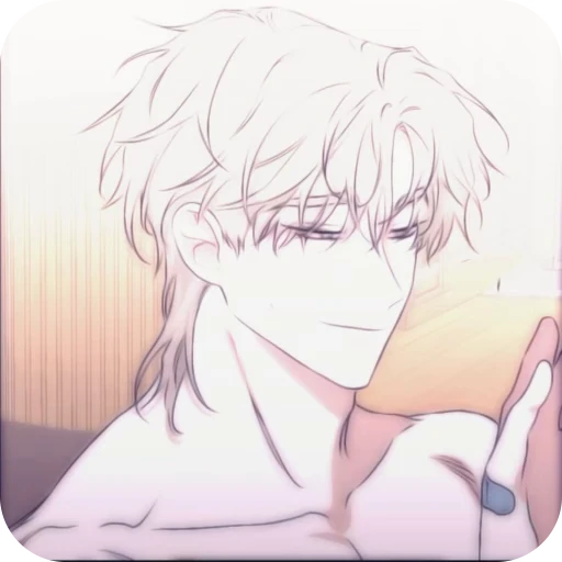 😏 Стикер «Low Tide in Twilight» для Telegram