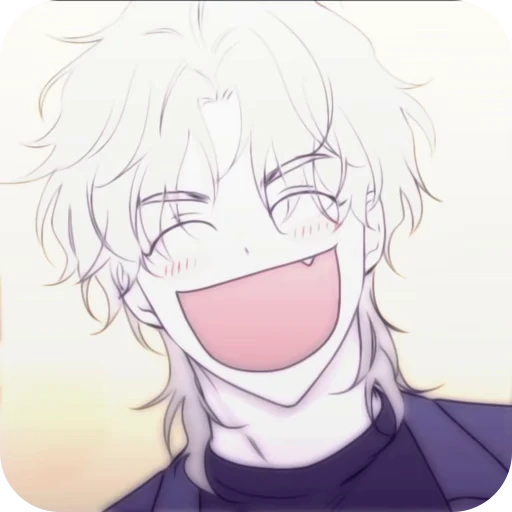 😆 Стикер «Low Tide in Twilight» для Telegram