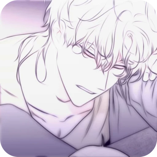 🥱 Стикер «Low Tide in Twilight» для Telegram