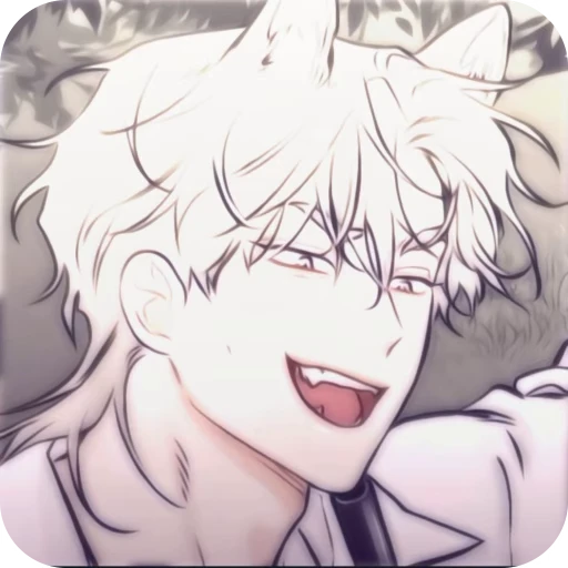 😄 Стикер «Low Tide in Twilight» для Telegram