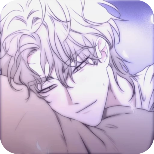 😊 Стикер «Low Tide in Twilight» для Telegram