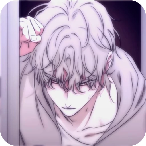 🫥 Стикер «Low Tide in Twilight» для Telegram