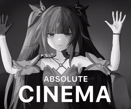 🤔 Стикер «Absolute cinema» для Telegram