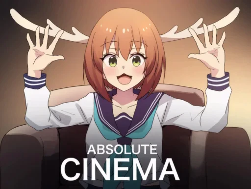 🤔 Стикер «Absolute cinema» для Telegram