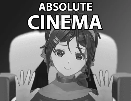 🤔 Стикер «Absolute cinema» для Telegram