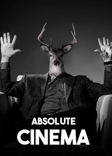 🤔 Стикер «Absolute cinema» для Telegram