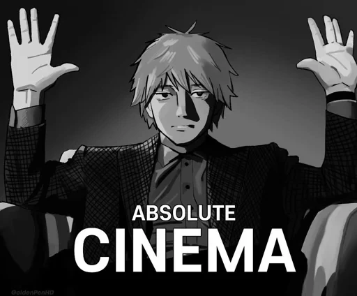 🤔 Стикер «Absolute cinema» для Telegram
