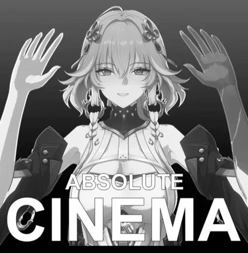 🤔 Стикер «Absolute cinema» для Telegram
