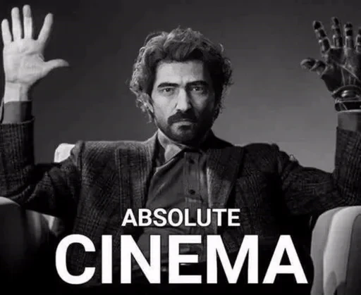 🤔 Стикер «Absolute cinema» для Telegram