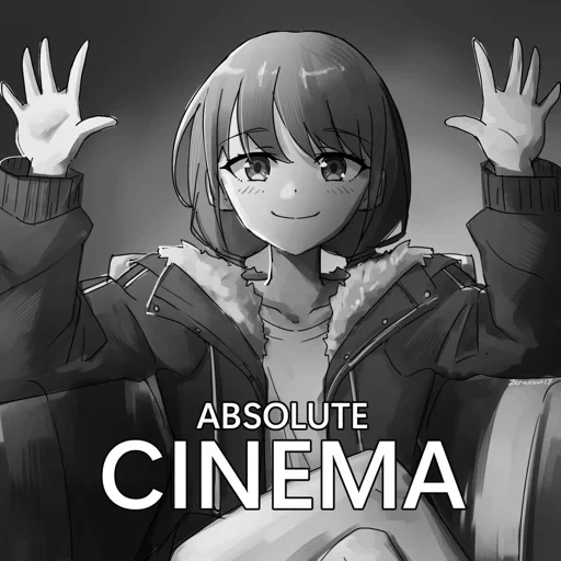 Стикерпак Absolute cinema для Telegram