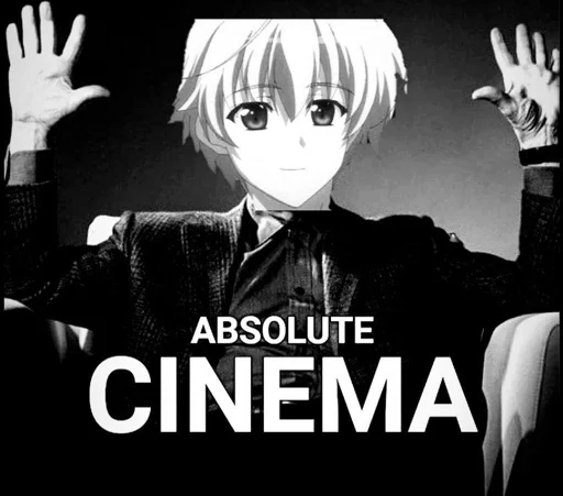 🤔 Стикер «Absolute cinema» для Telegram