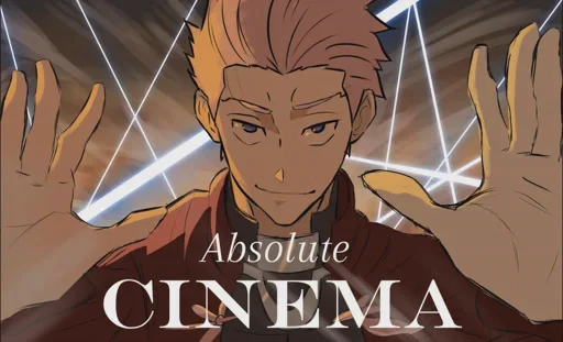 🤔 Стикер «Absolute cinema» для Telegram