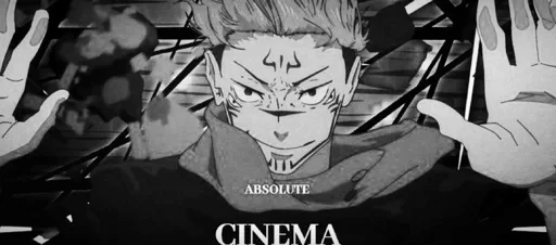 🤔 Стикер «Absolute cinema» для Telegram