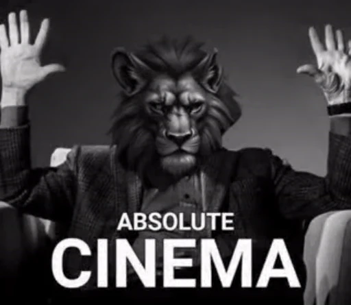 🤔 Стикер «Absolute cinema» для Telegram
