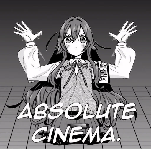 🤔 Стикер «Absolute cinema» для Telegram