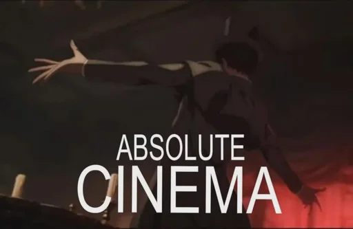 🤔 Стикер «Absolute cinema» для Telegram