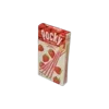 Стикер 2 ૮ ᵜ ა