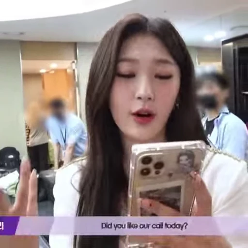 🏳‍🌈 Стикер «loona» для Telegram