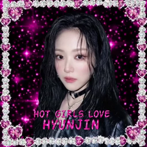 🏳‍🌈 Стикер «loona» для Telegram
