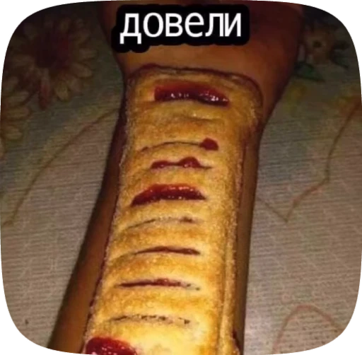 🌟 Стикер «окшурки» для Telegram