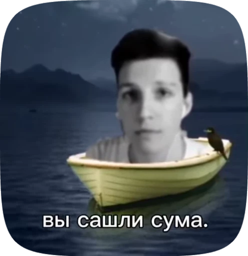 🌟 Стикер «окшурки» для Telegram