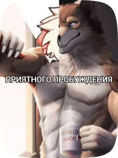 🌟 Стикер «окшурки» для Telegram