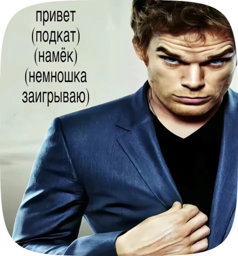 🌟 Стикер «окшурки» для Telegram
